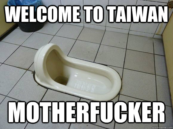 Taiwan Fuck 42